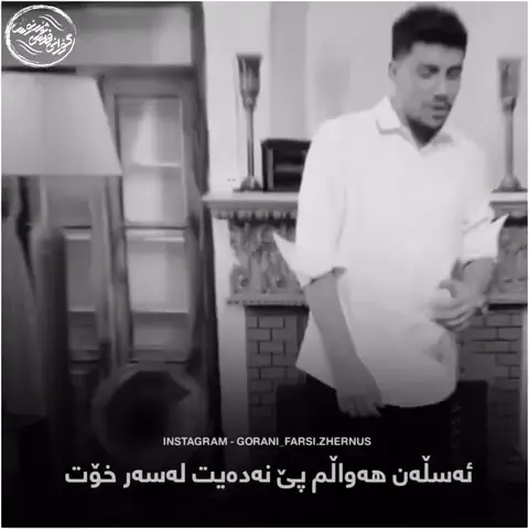 kurd music (33)