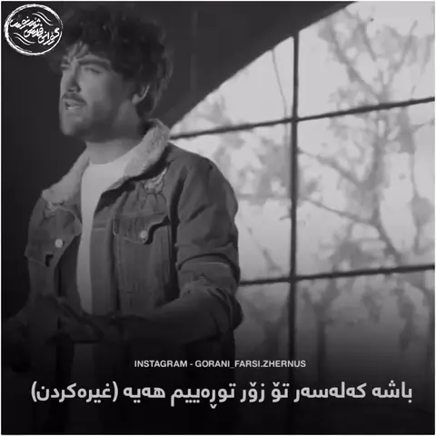 kurd music (51)