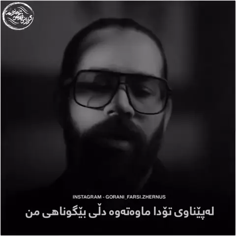 kurd music (38)