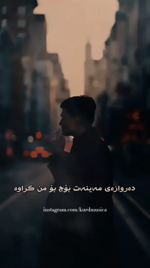 kurdmusic (107)