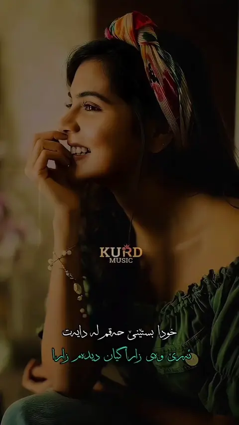 kurdmusic (146)