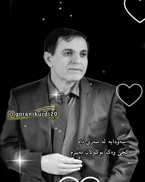 kurd music (131)