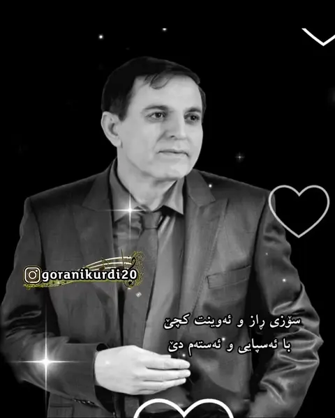 kurd music (130)