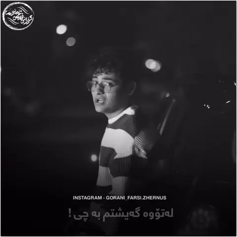 kurd music (66)