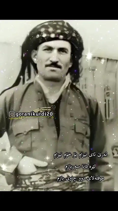 kurd music (102)