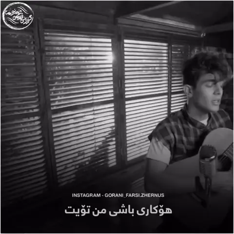 kurd music (54)
