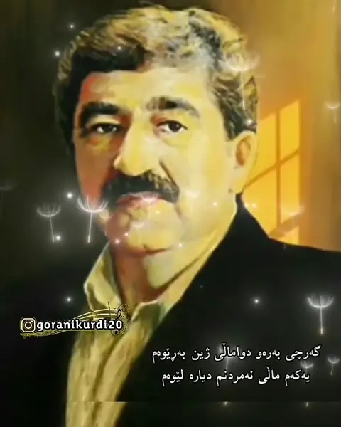 kurd music (82)