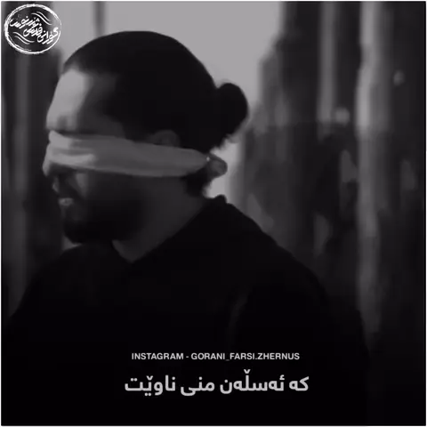 kurd music (69)