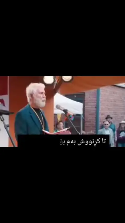kurd music (166)
