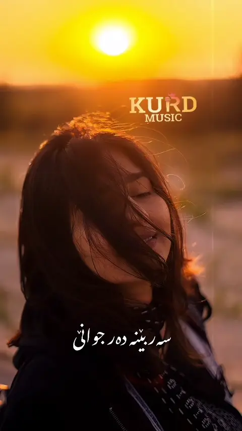 kurdmusic (167)