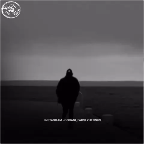 kurd music (81)