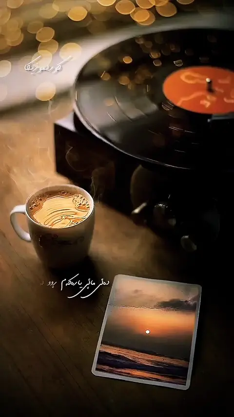 kurdmusic (132)
