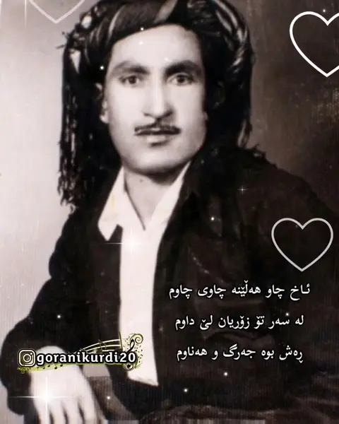 kurd music (181)