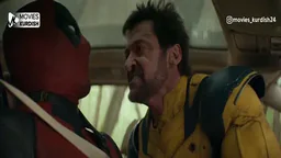 ⁣Deadpool & Wolverine (2024)