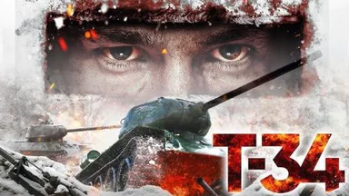 T-34 (2018)