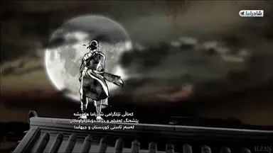 Il.Ji.Mae.S034