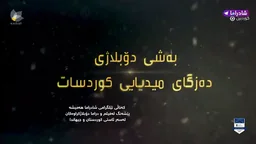 #[235]  #[237]