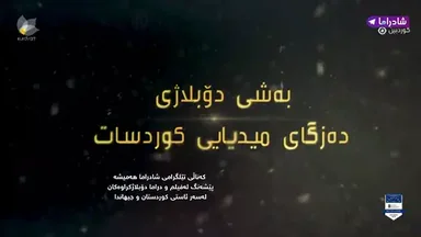 #[235]  #[237]