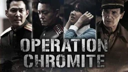 ⁣Battle for Incheon: Operation Chromite