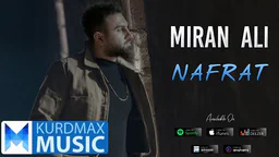 ⁣Miran Ali - Nafrat (میران عەلی - نەفرەت)