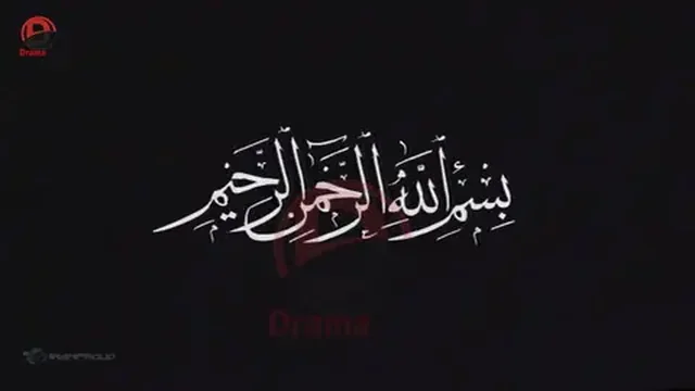 زنجیره‌ درامای دوبلاژكراوی كوردی(تـاپۆ) ئه‌لقه‌ی دوانزده‌م