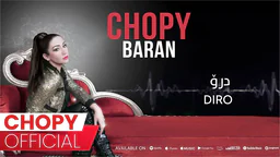 ⁣Chopy - Diro _ چۆپی - درۆ