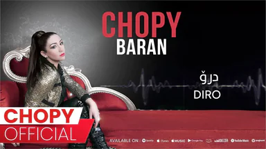 Chopy - Diro _ چۆپی - درۆ