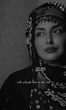 حسن زیرک حه سه ن زیره ک گیانه قه سه مت ده ده م تو حه زره ت داوود_کیژی کورد کچی کوردستان