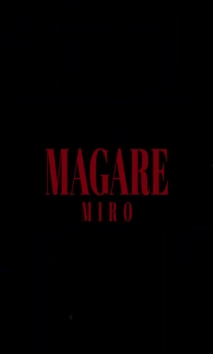Miran Ali - Magare  COMING SOON