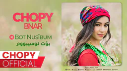 ⁣Chopy - Bot Nusîbum _ چۆپی - بۆت نوسیبووم