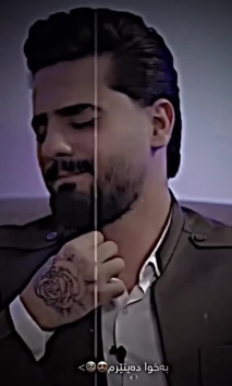 ‌خۆشترین گۆرانی کوردی عەلی ڕەمەزان تیک تۆک  2024_