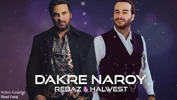 ⁣Halwest & Rebaz Dakre Nroy new clip 2018 HD