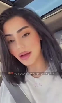 چۆن دەبێ حاڵی تۆ ئاوا بێ