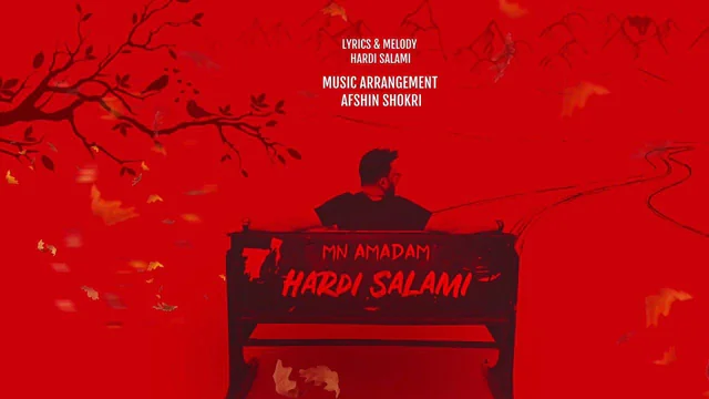 Hardi Salami Mn Amadam