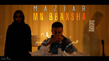 Maziar - Mn Bbaxsha _ مازیار - من ببەخشە