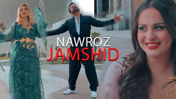 ⁣Jamshid - Nawroz (جمشید - نوروز)