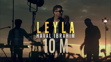 Haval Ibrahim - Leyla  [Official Music Video] ( 2020 ) هفال ابراهيم - ليلى