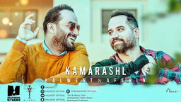 ⁣Halwest & Afshin Kamarashl NEW HD 2018