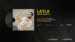 ⁣Hardi salami LAYLA