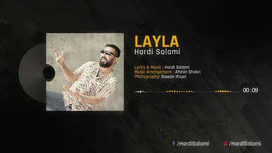 Hardi salami LAYLA