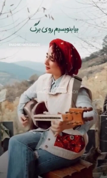 IRANIAN MUSIC Talent _ #تار #shortsfeed