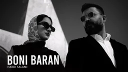 ⁣Hardi Salami - Boni Baran