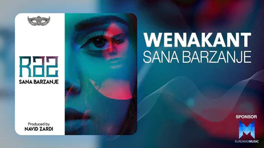 Sana Barzanje - Wenakant (Remix)