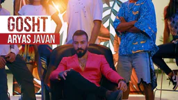 ⁣Aryas Javan - Gosht _ OFFICIAL MUSIC VIDEO