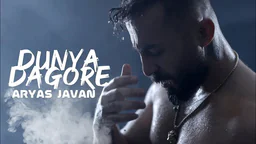 ⁣Aryas Javan - Dunya Dagore _ OFFICIAL MUSIC VIDEO