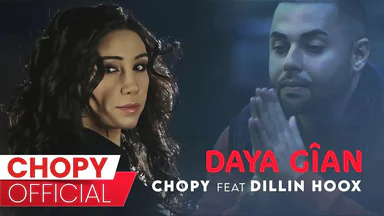 Chopy & Dilin Hoox - Daya Gian _ چۆپی & دیلین ھوكس - دایە گیان