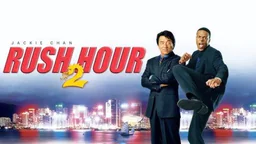 ⁣Rush Hour 2 (2001) - گدۆ و جاکی بەشی دووەم - دوبلاژی کوردی