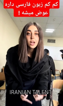 دابسمش دانشجویی _  Iranian Student Dubsmash #دابسمش #زبان_پارسی