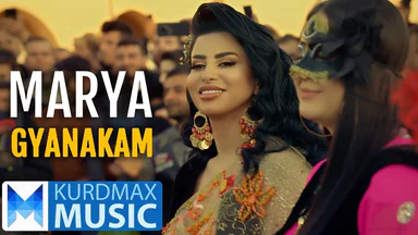 Marya Hawrami - Gyanakam (ماریا هەورامی - گیانەکەم)