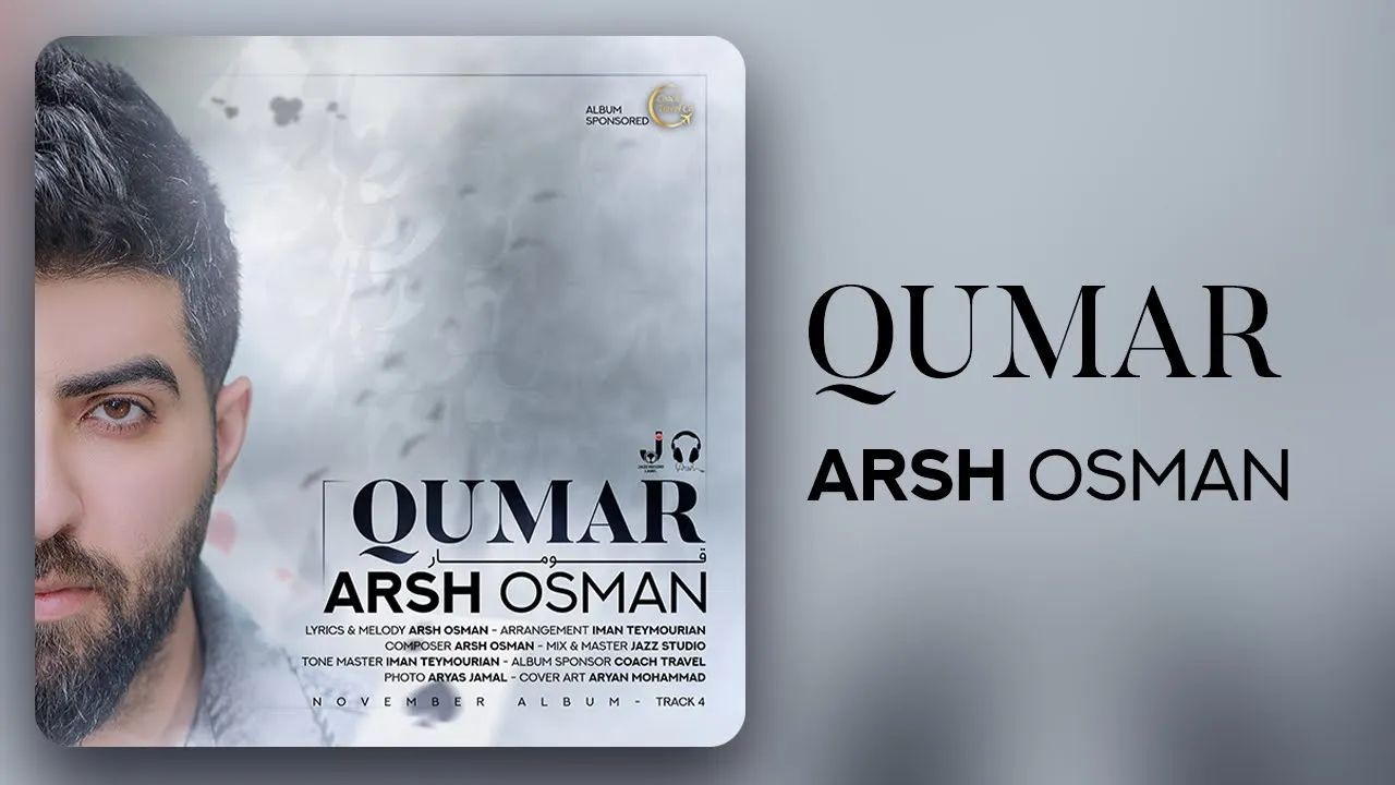 Arsh Osman - Qumar 2022 #arshosman #qumar